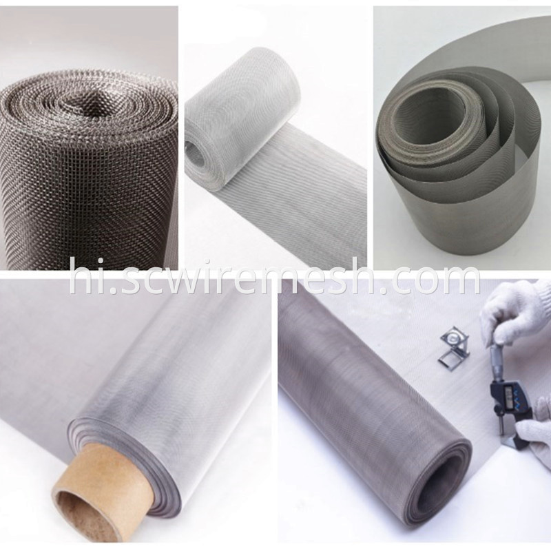 stainless steel filter cloth